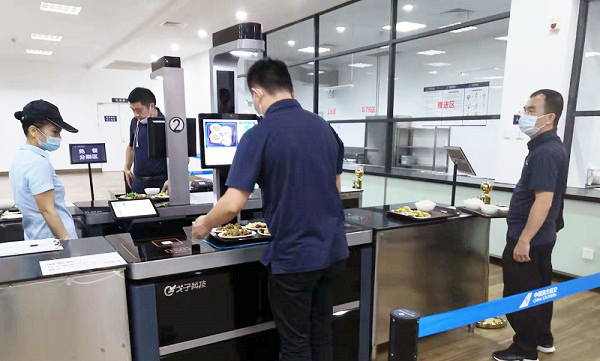 智能结算台打造便捷高效的BOB娱乐平台链接
