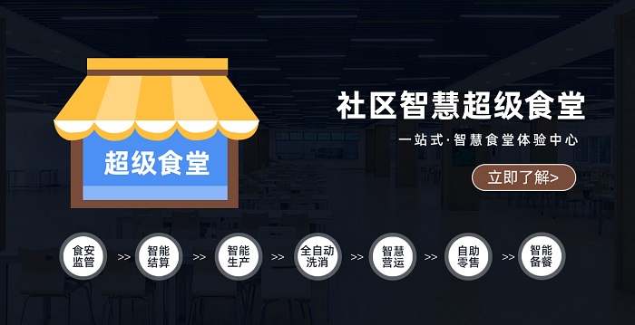 社区BOB娱乐平台链接
